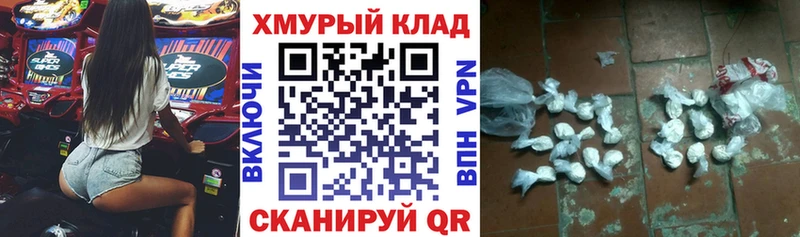 blacksprut tor Родники ГЕРОИН герыч
