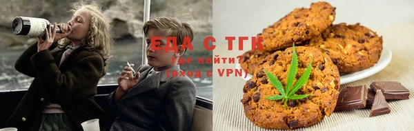 прущая мука Алексеевка