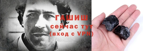 марихуана Алзамай