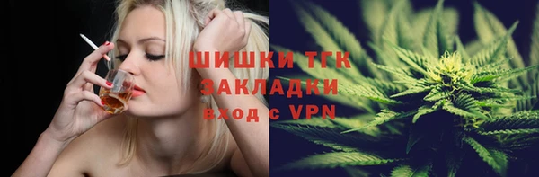 марихуана Алзамай