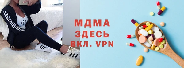 прущая мука Алексеевка