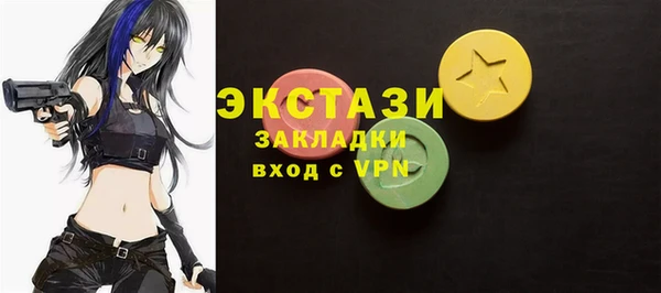 прущая мука Алексеевка