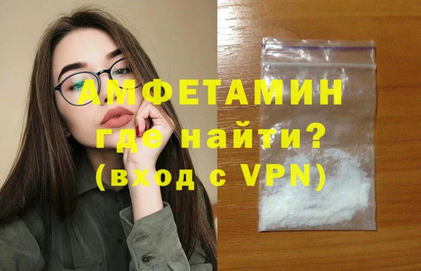 марихуана Алзамай