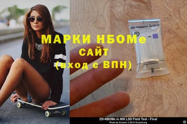 марихуана Алзамай