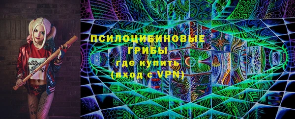 марихуана Алзамай