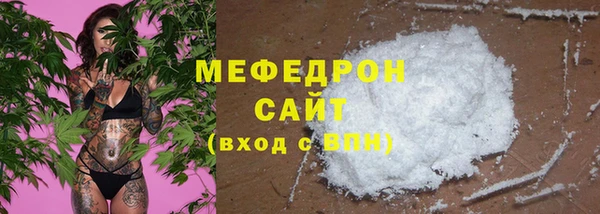 марихуана Алзамай