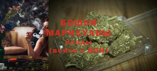 марихуана Алзамай