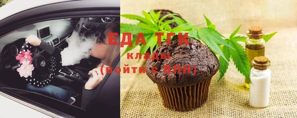 прущая мука Алексеевка