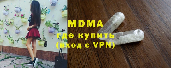 прущая мука Алексеевка