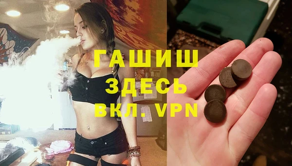 марихуана Алзамай