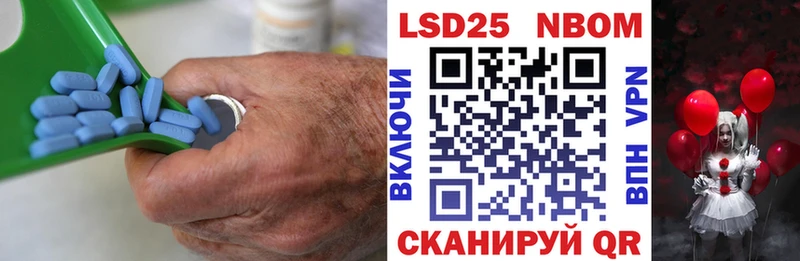 LSD-25 экстази ecstasy  Родники 