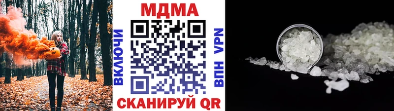 МДМА молли  площадка как зайти  Родники 