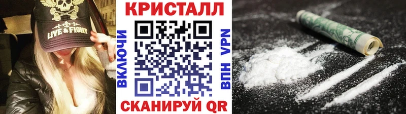Первитин мет  Родники 